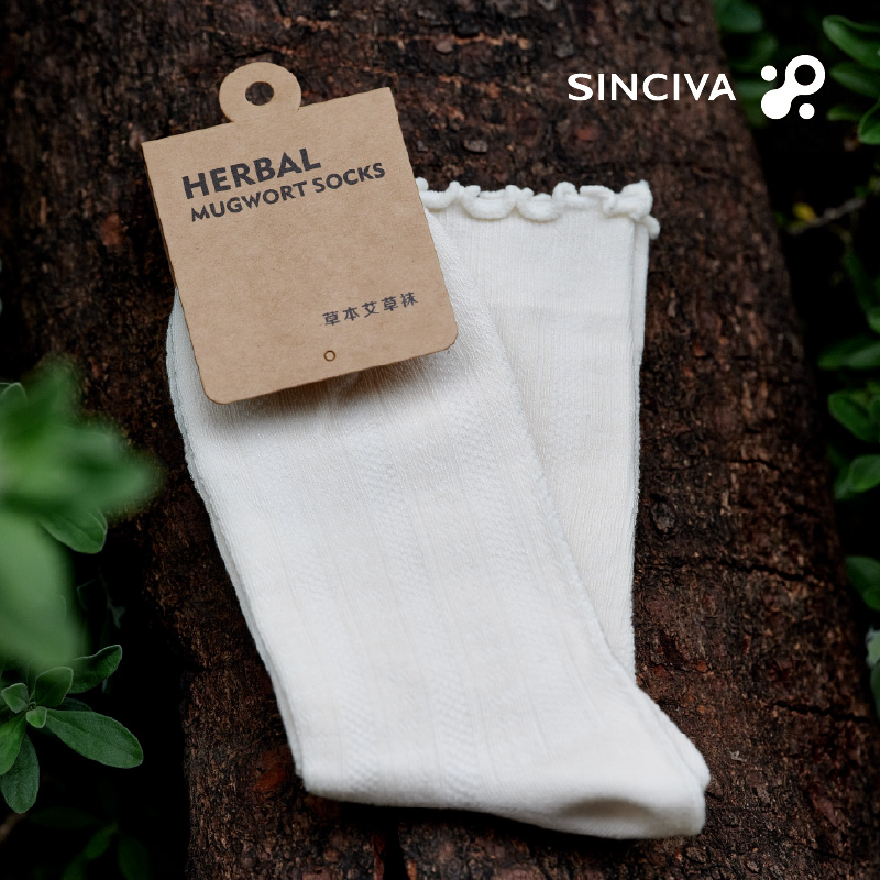 SINCIVA 菌体训练鞋·自然系列 - 天然菌丝体材料训练鞋
